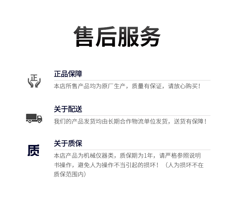 安宏之睿業(yè)風(fēng)道詳情_09.jpg