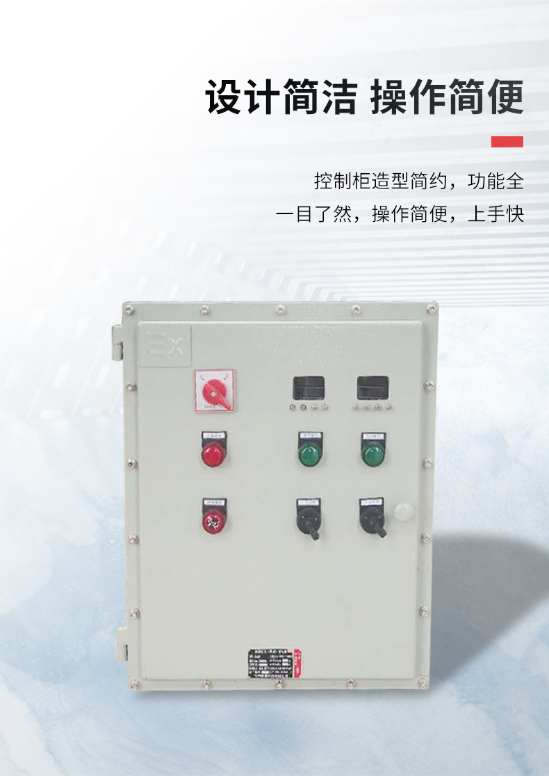 導熱油加熱器詳情_03.jpg
